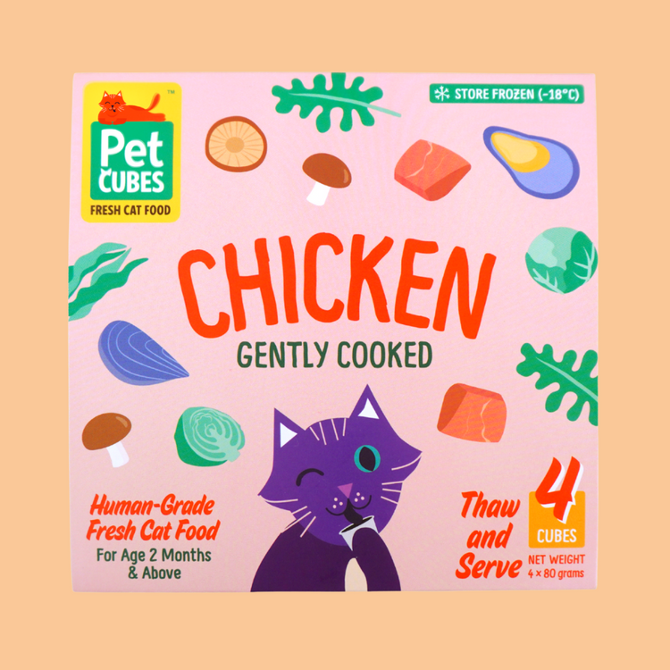 Gently Cooked Chicken for Cats (NEW!) (Single)