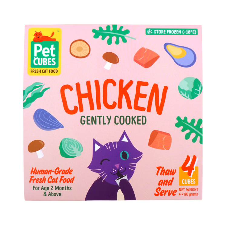 Gently Cooked Chicken for Cats (NEW!) (Case)