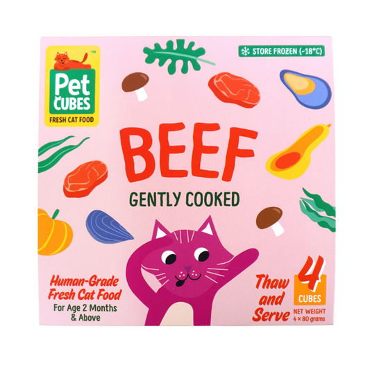 Gently Cooked Beef for Cats (NEW!) (Single)